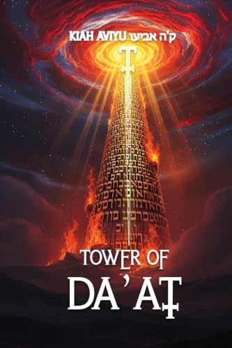 TOWER OF DA’AT book cover